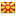 flag mk